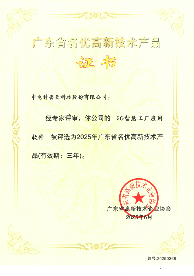 1766978380191859.png 2(小图).png